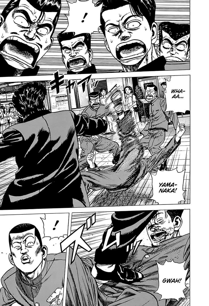 Rokudenashi Blues chapter 258 page 9