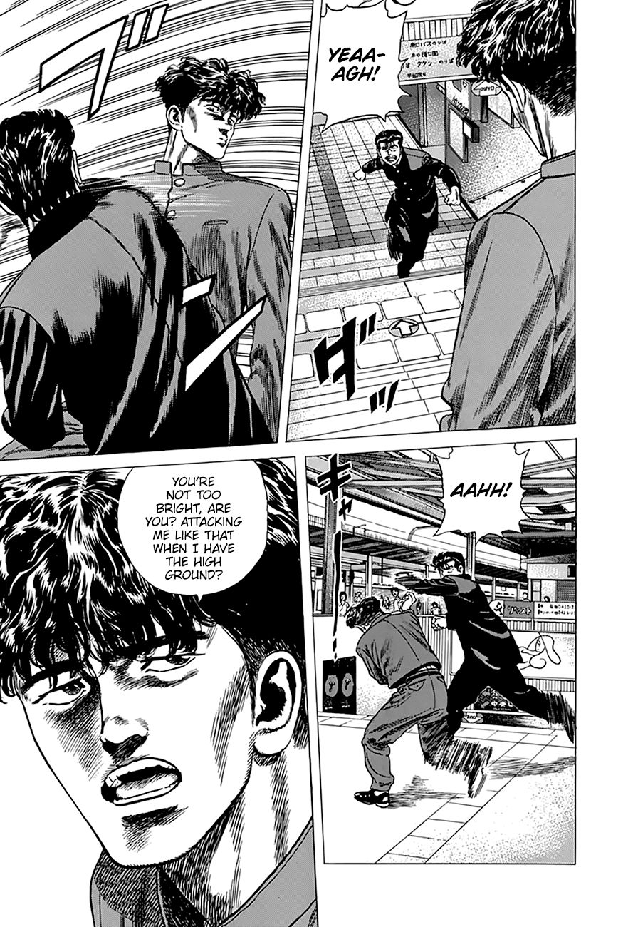 Rokudenashi Blues chapter 259 page 13