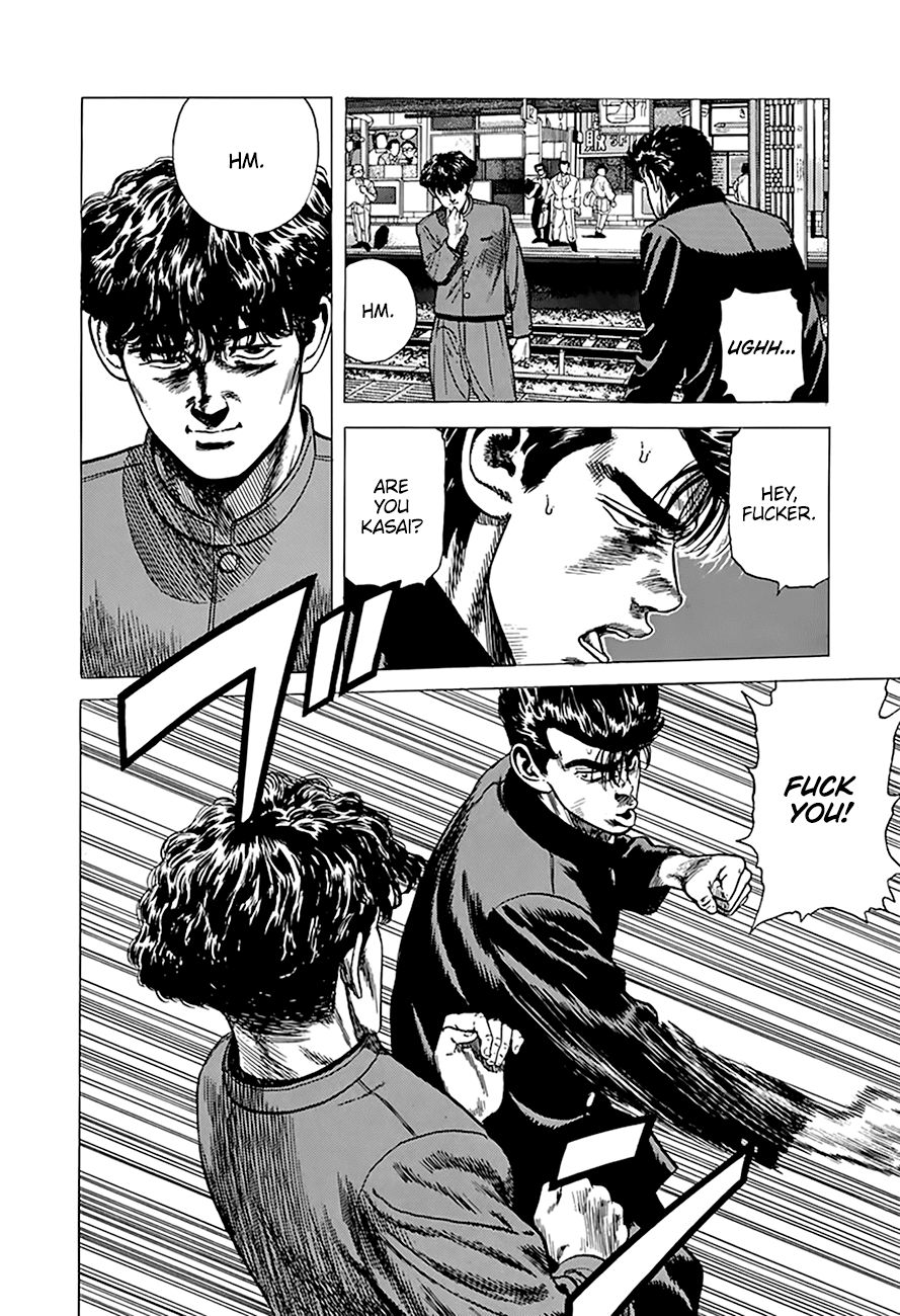 Rokudenashi Blues chapter 259 page 14