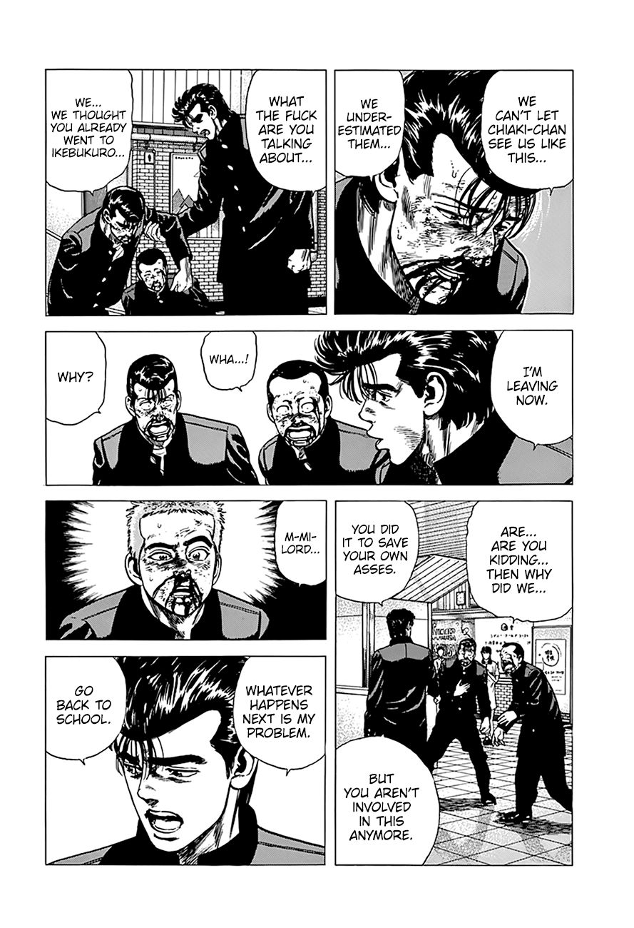 Rokudenashi Blues chapter 259 page 7