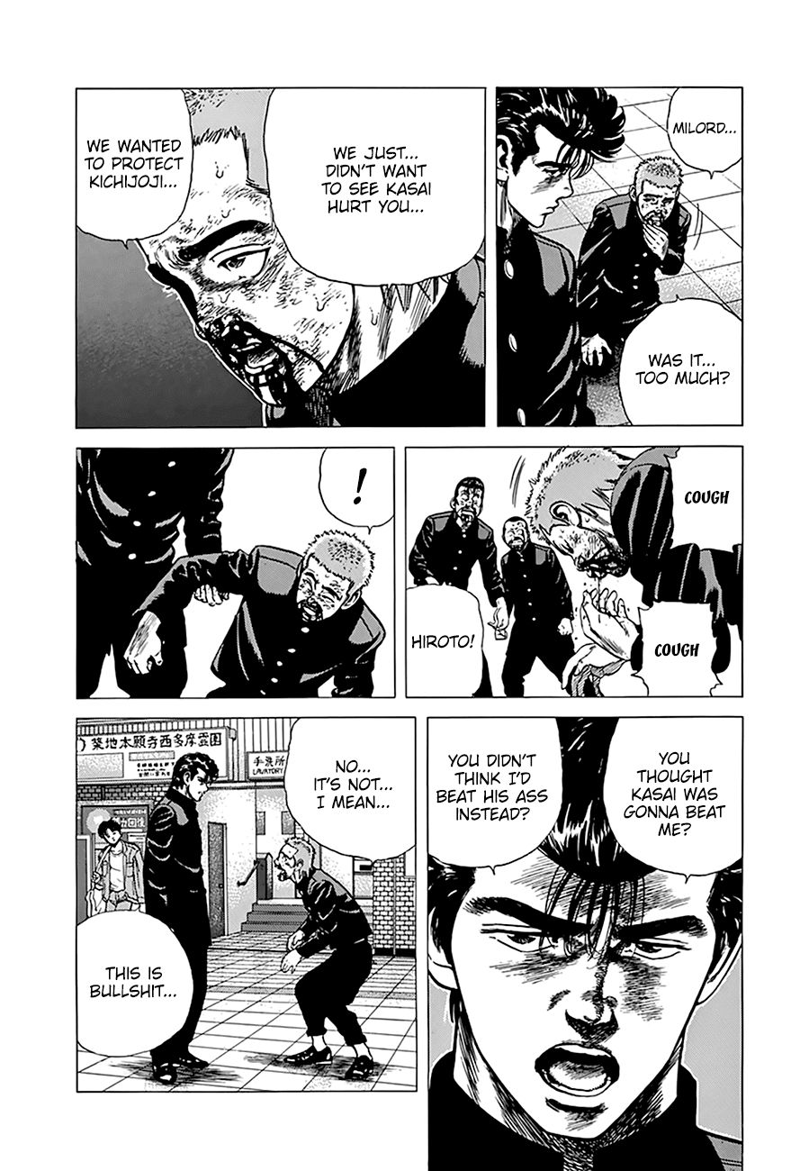 Rokudenashi Blues chapter 259 page 8