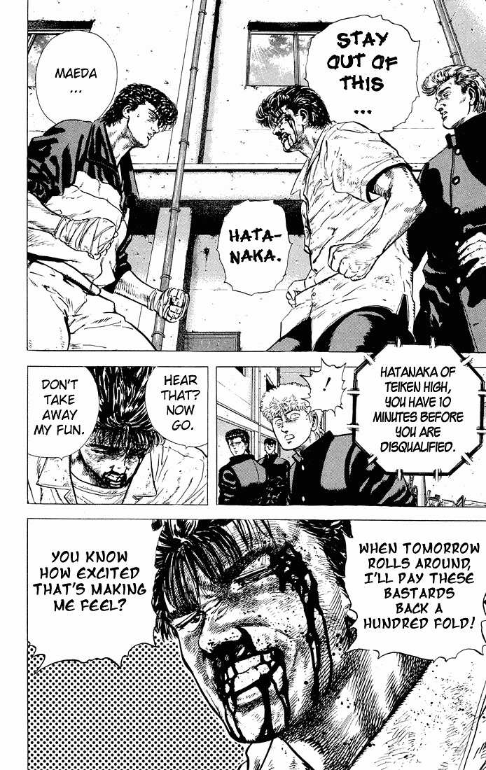 Rokudenashi Blues chapter 26 page 12