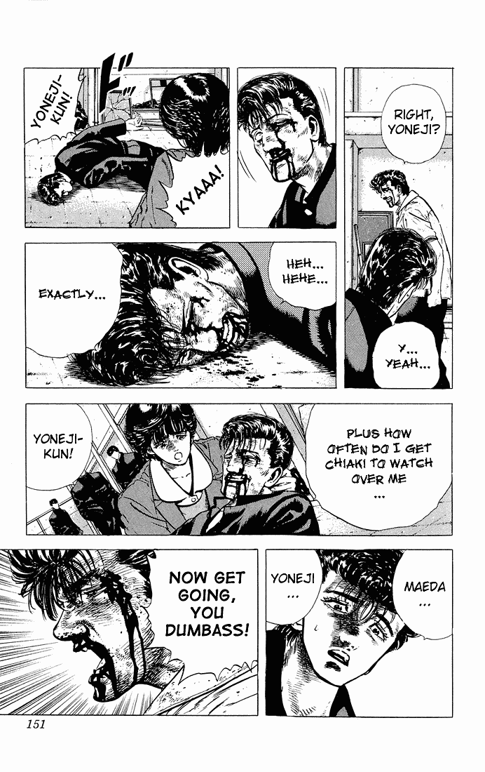 Rokudenashi Blues chapter 26 page 13