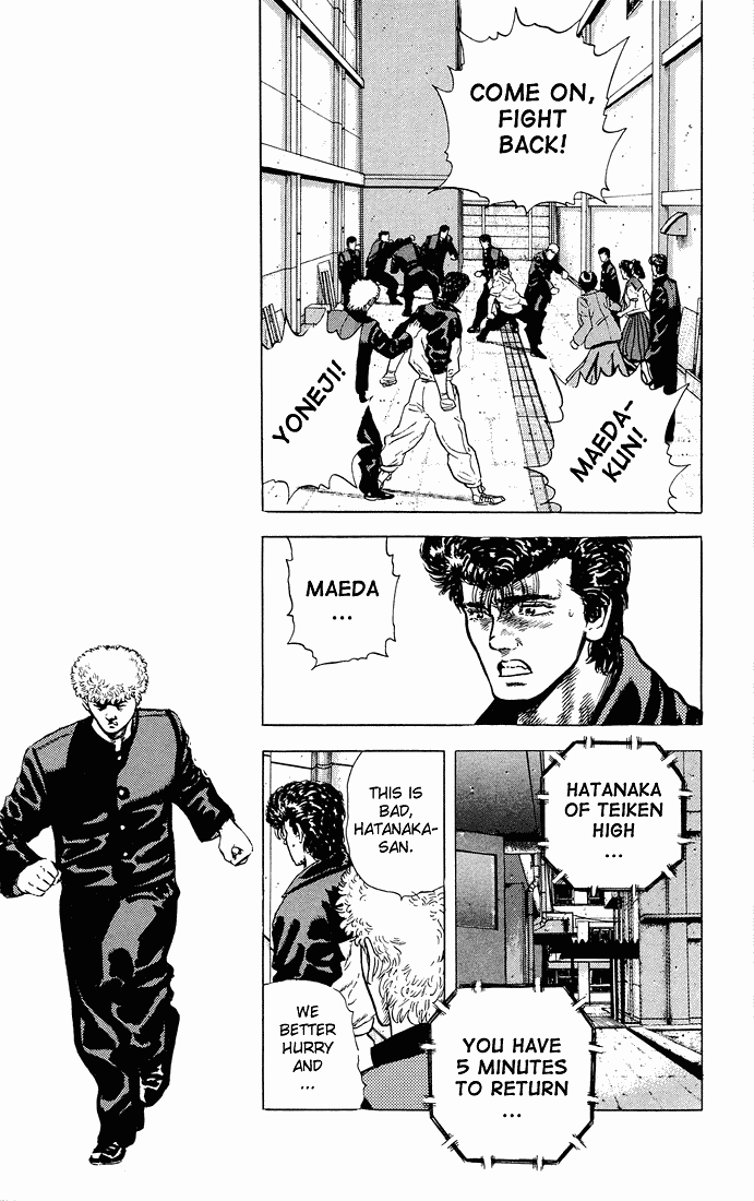 Rokudenashi Blues chapter 26 page 15