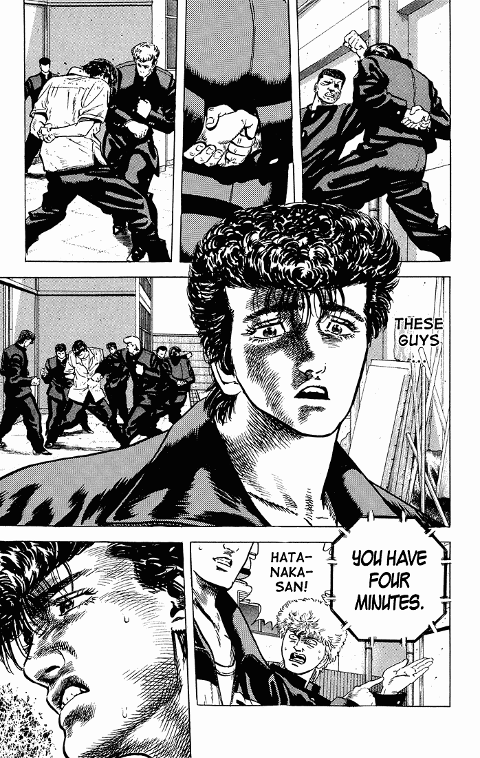 Rokudenashi Blues chapter 26 page 17