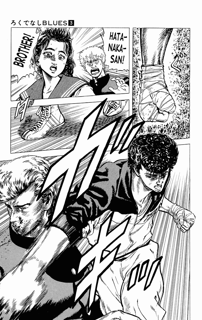 Rokudenashi Blues chapter 26 page 19