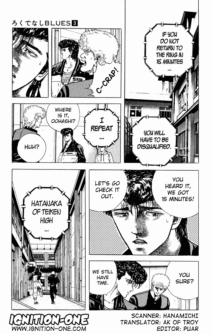 Rokudenashi Blues chapter 26 page 3