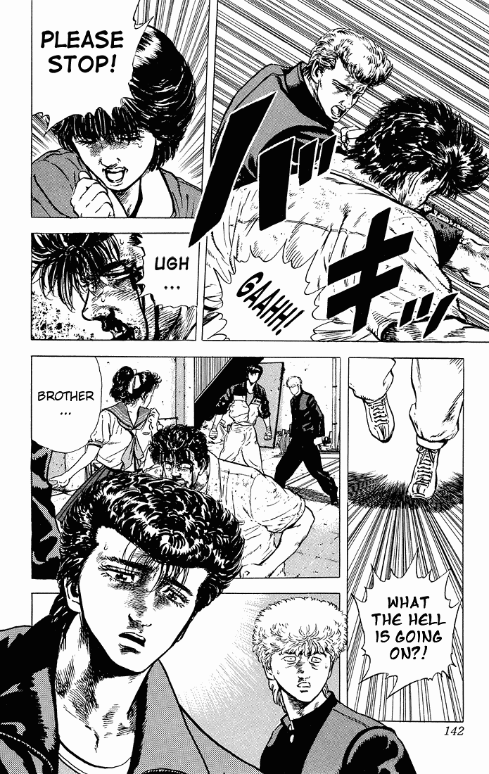 Rokudenashi Blues chapter 26 page 4