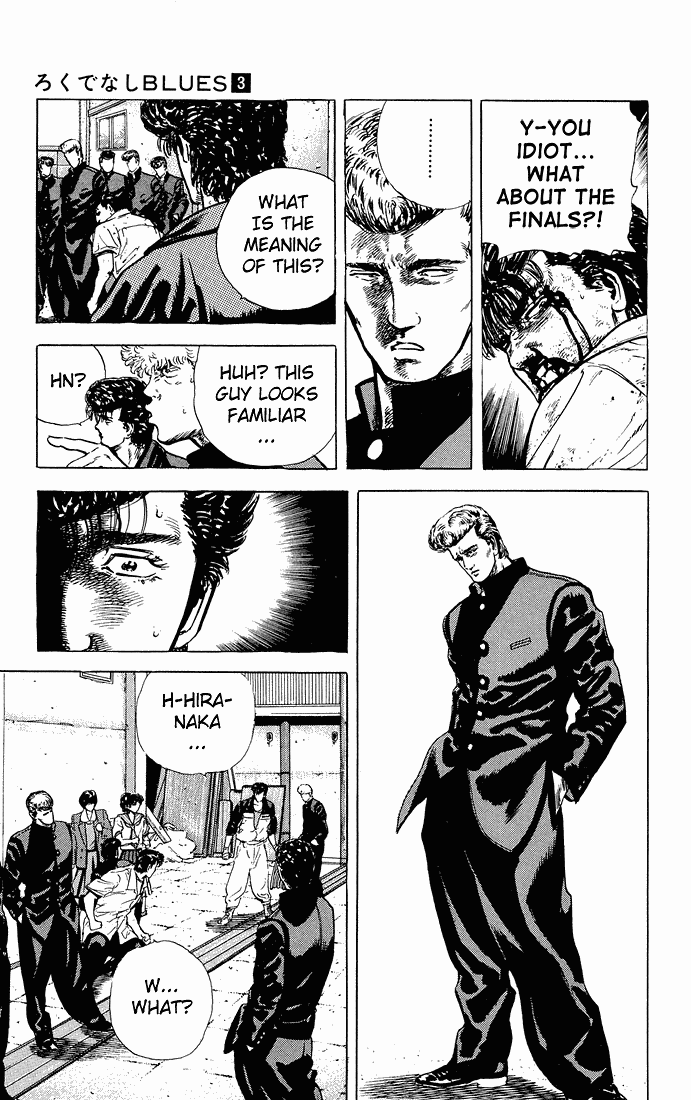 Rokudenashi Blues chapter 26 page 5