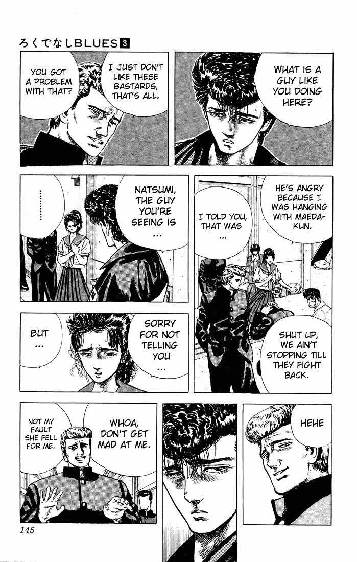 Rokudenashi Blues chapter 26 page 7