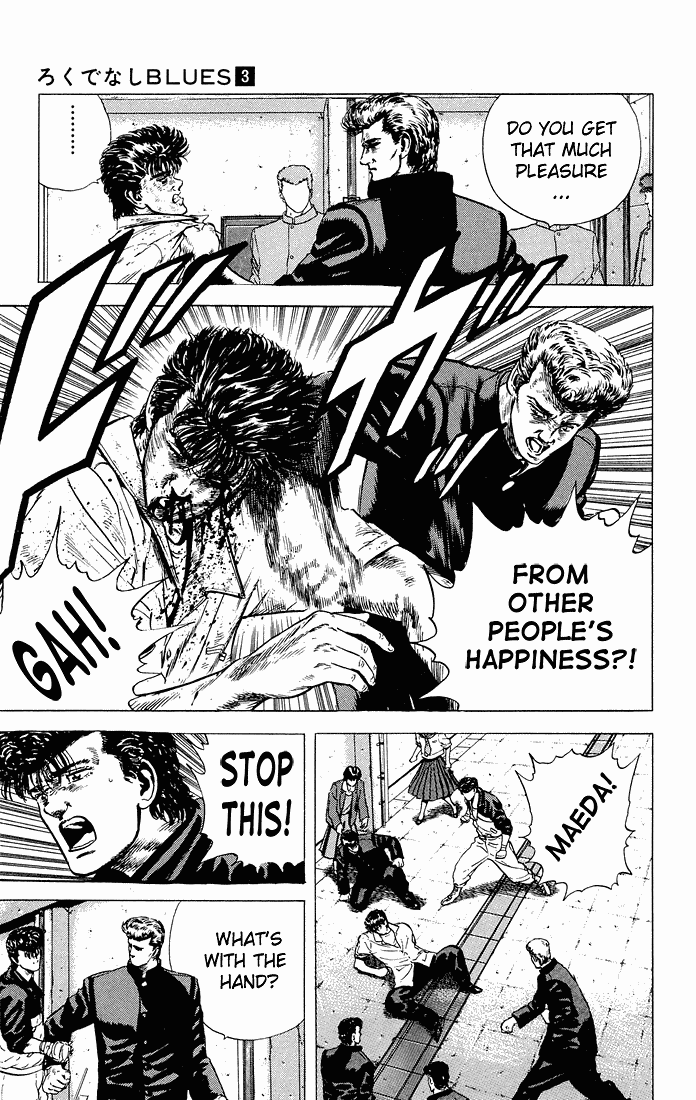 Rokudenashi Blues chapter 26 page 9