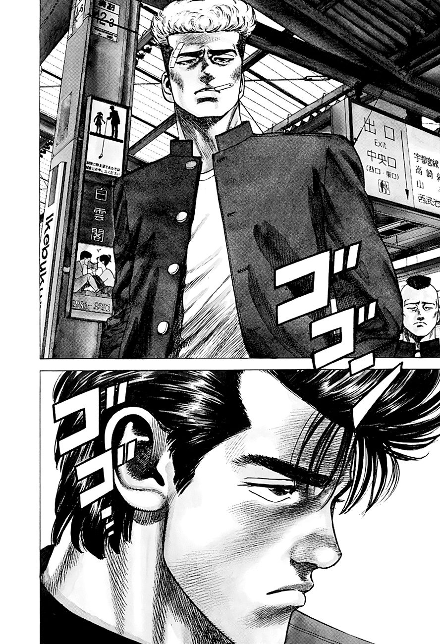 Rokudenashi Blues chapter 260 page 18