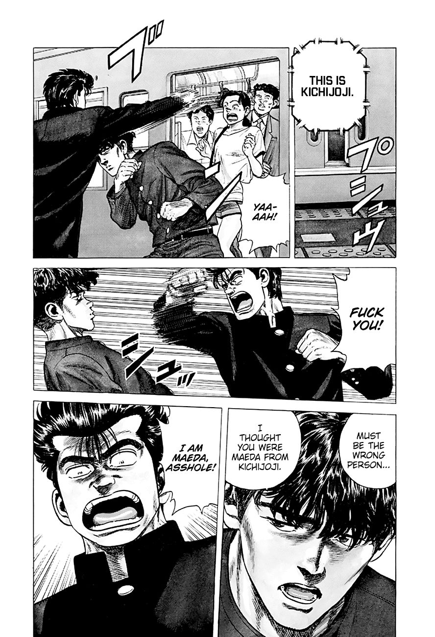 Rokudenashi Blues chapter 260 page 3