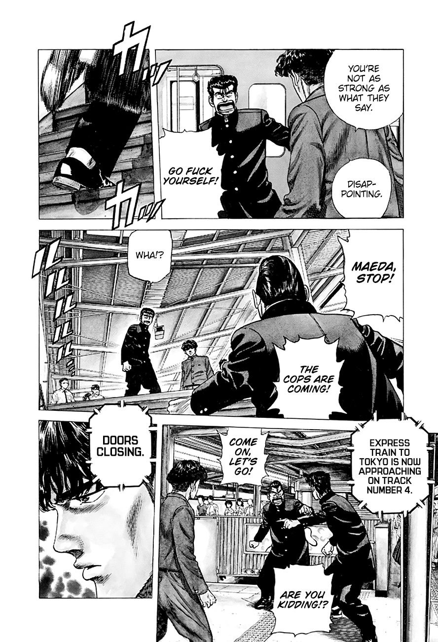 Rokudenashi Blues chapter 260 page 4