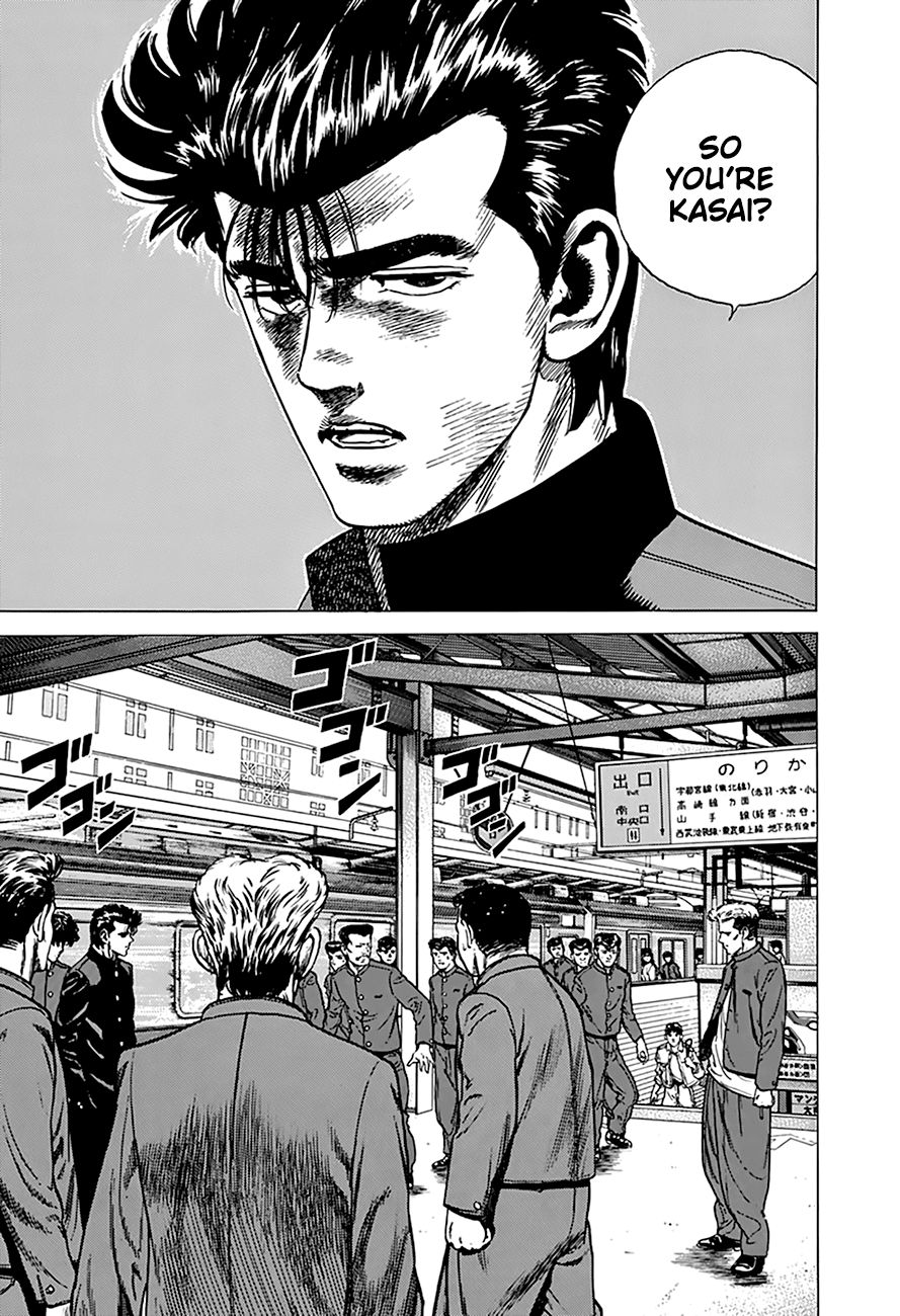 Rokudenashi Blues chapter 261 page 12