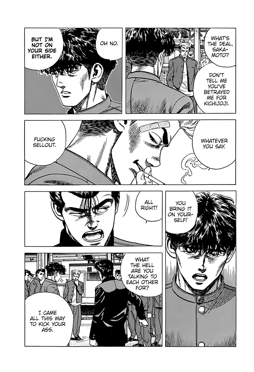 Rokudenashi Blues chapter 261 page 13