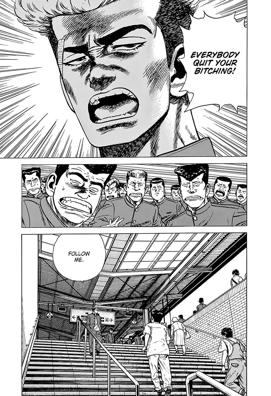 Rokudenashi Blues chapter 261 page 14