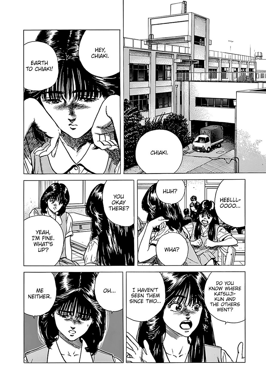 Rokudenashi Blues chapter 261 page 15