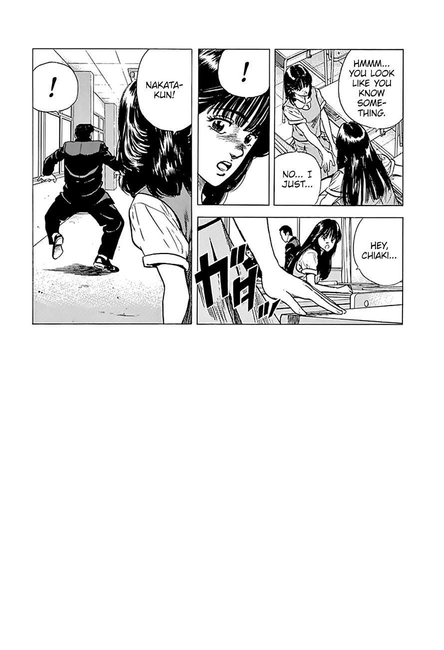 Rokudenashi Blues chapter 261 page 16