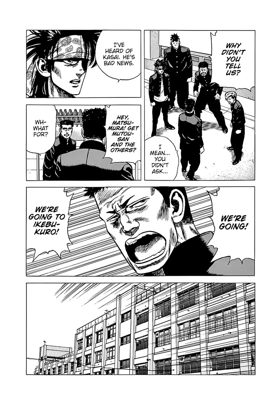 Rokudenashi Blues chapter 261 page 19