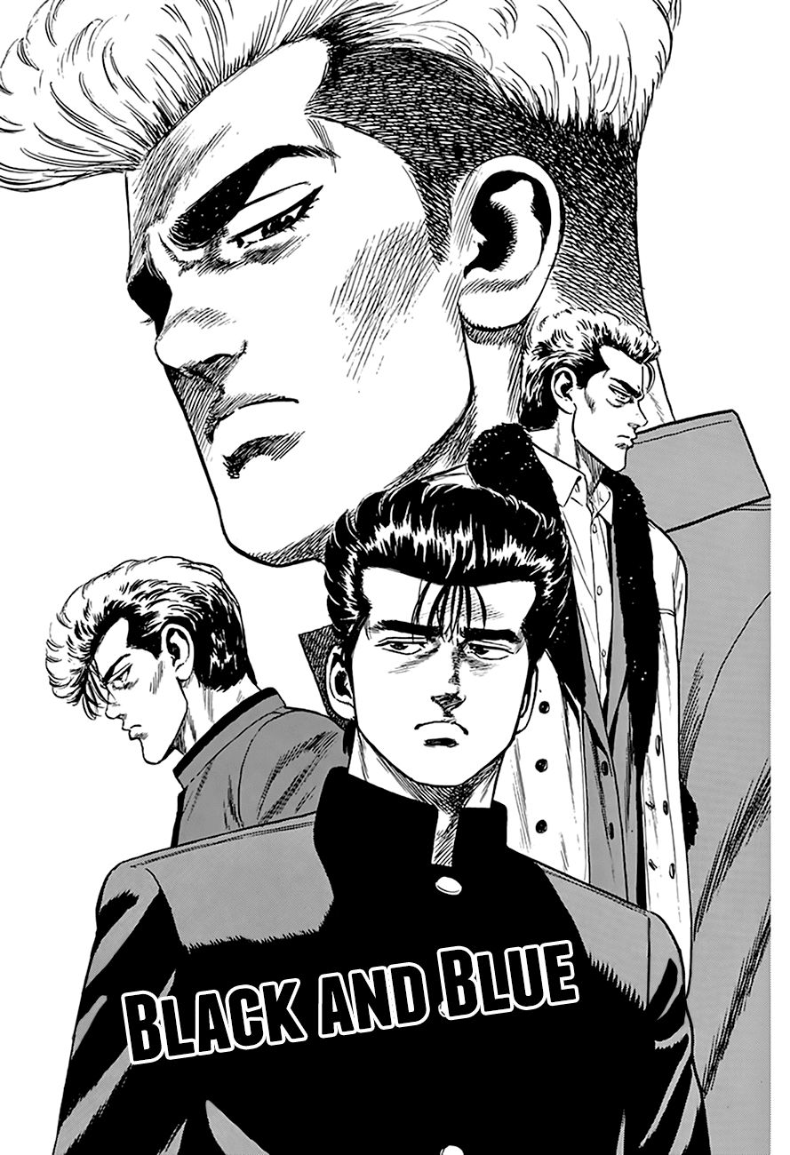 Rokudenashi Blues chapter 261 page 2