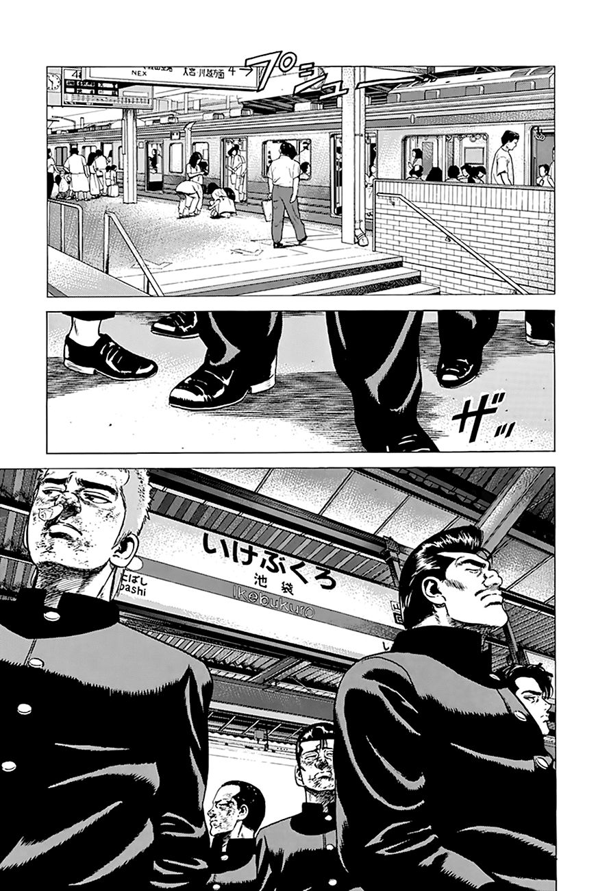 Rokudenashi Blues chapter 261 page 20