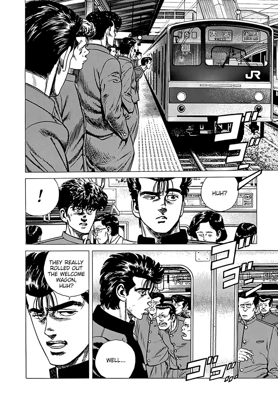 Rokudenashi Blues chapter 261 page 3