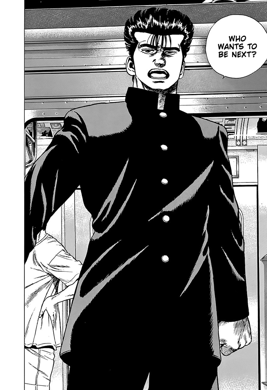 Rokudenashi Blues chapter 261 page 7