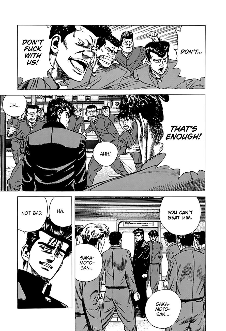 Rokudenashi Blues chapter 261 page 8