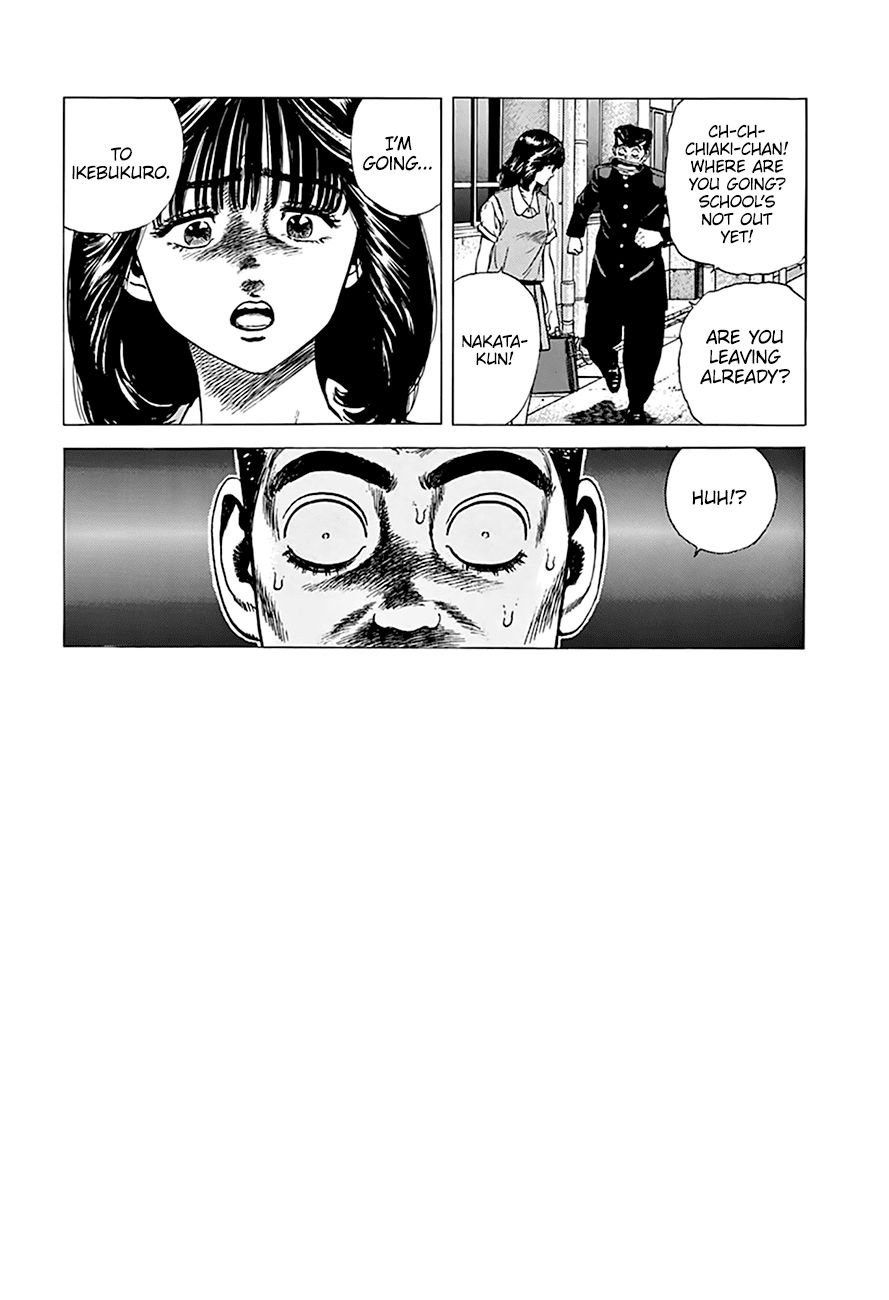 Rokudenashi Blues chapter 262 page 13