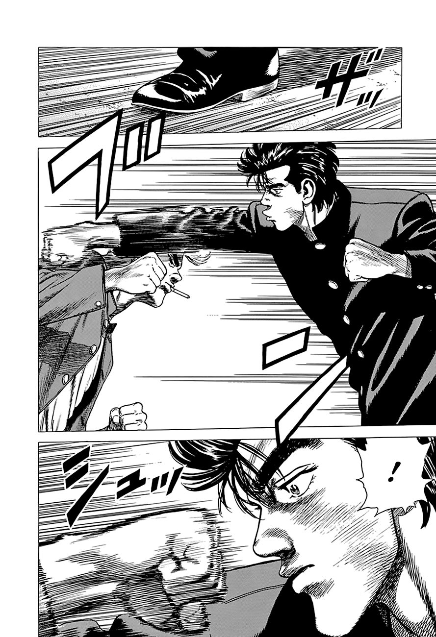 Rokudenashi Blues chapter 262 page 18