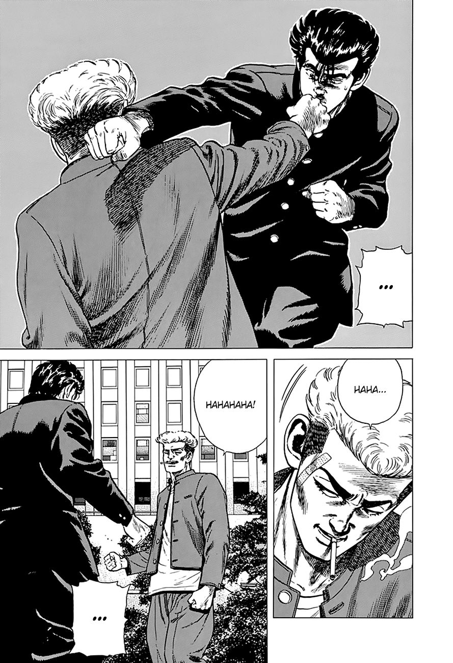 Rokudenashi Blues chapter 262 page 19