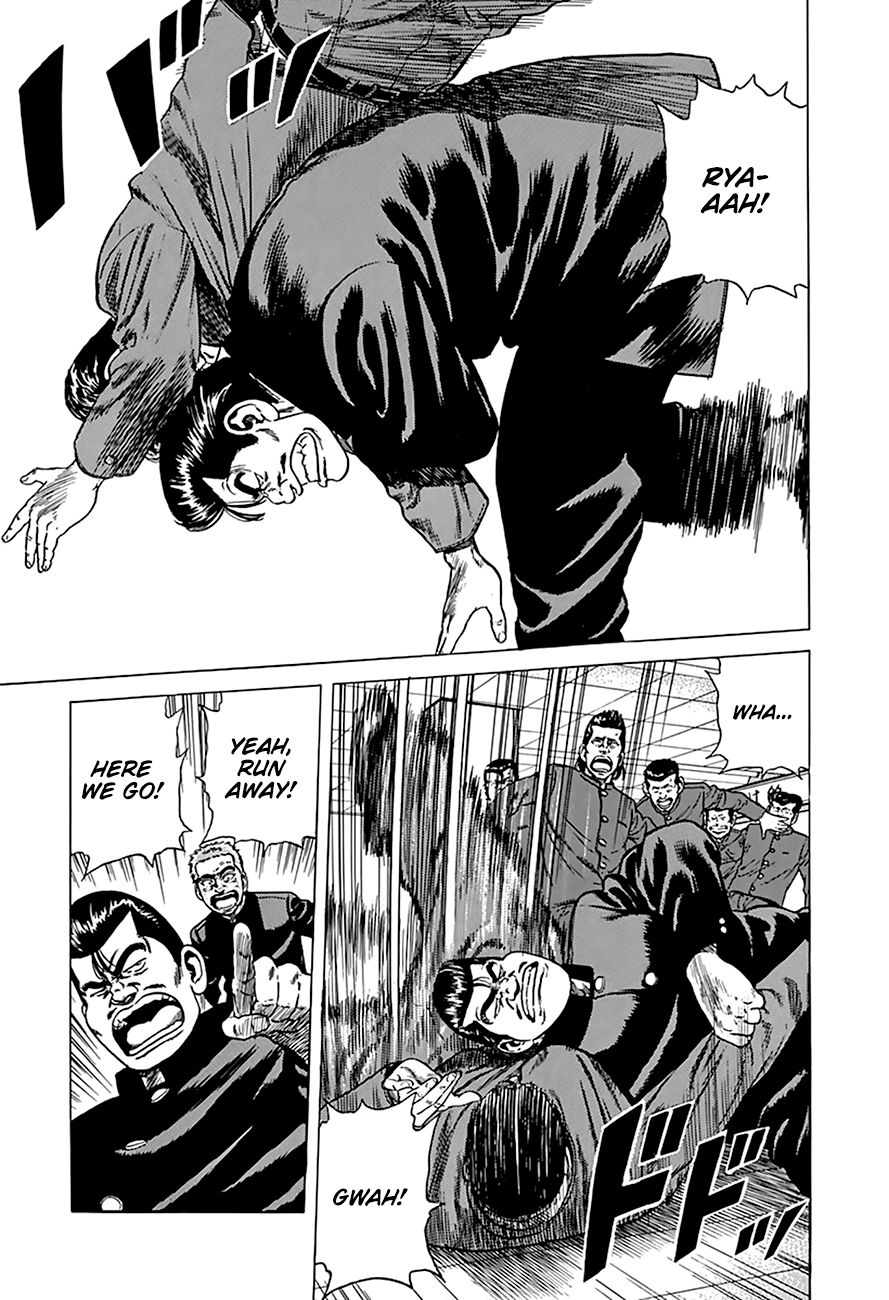 Rokudenashi Blues chapter 262 page 7