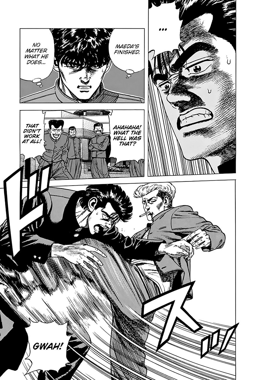 Rokudenashi Blues chapter 263 page 11