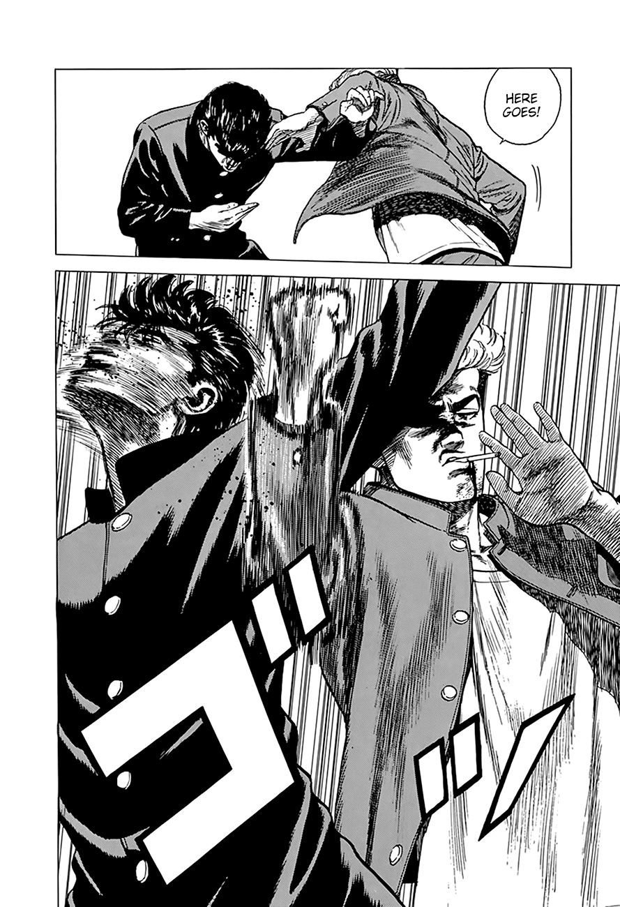 Rokudenashi Blues chapter 263 page 12