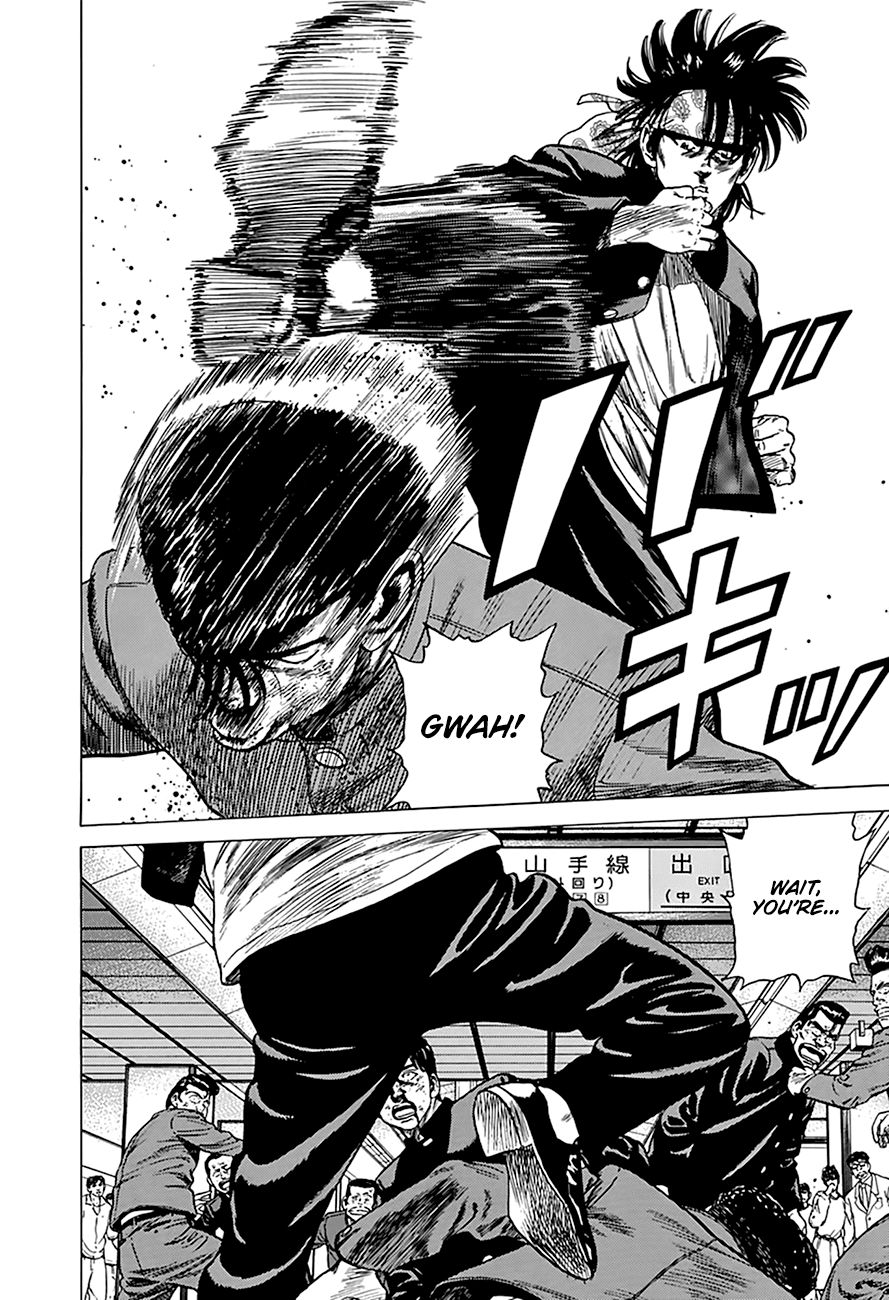 Rokudenashi Blues chapter 263 page 16