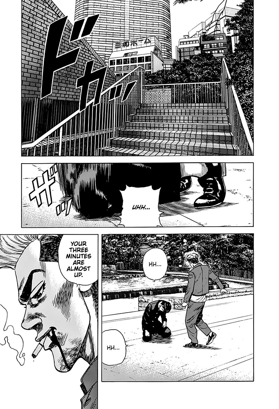 Rokudenashi Blues chapter 263 page 19