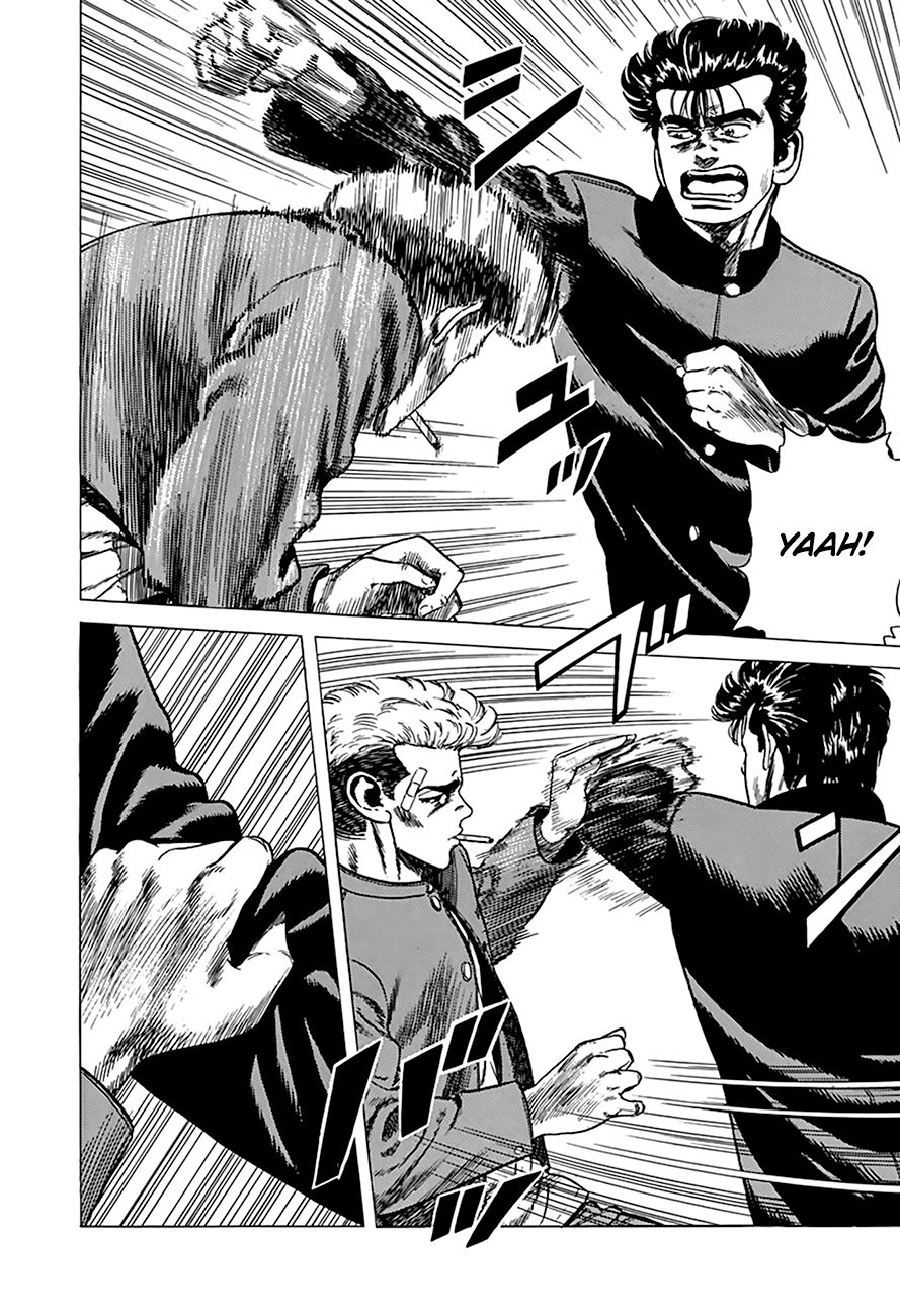 Rokudenashi Blues chapter 263 page 4