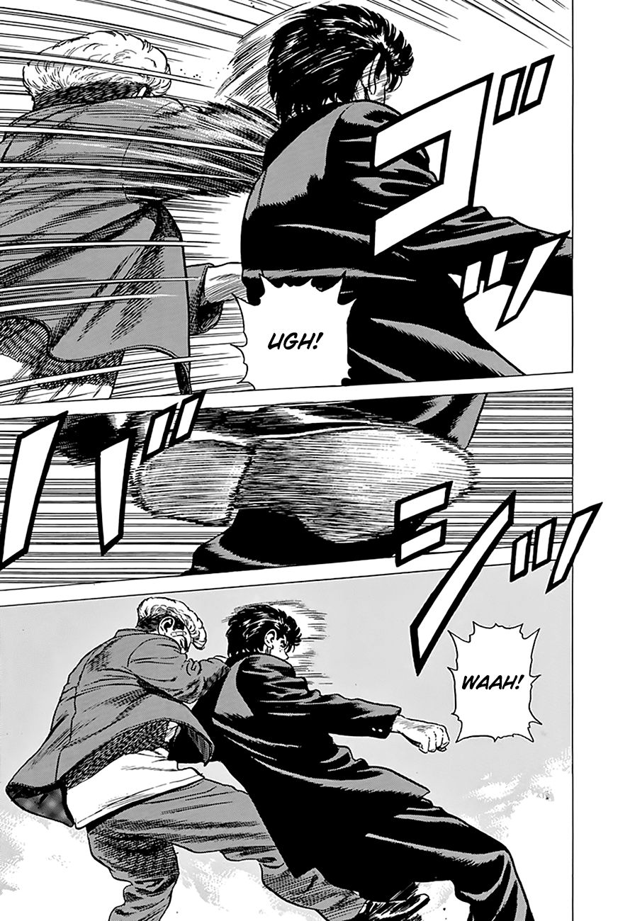 Rokudenashi Blues chapter 263 page 5