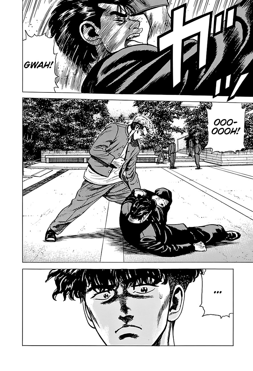 Rokudenashi Blues chapter 263 page 6