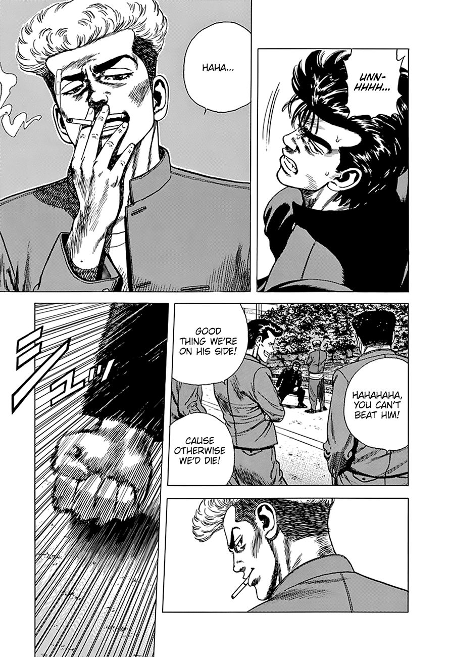 Rokudenashi Blues chapter 263 page 7