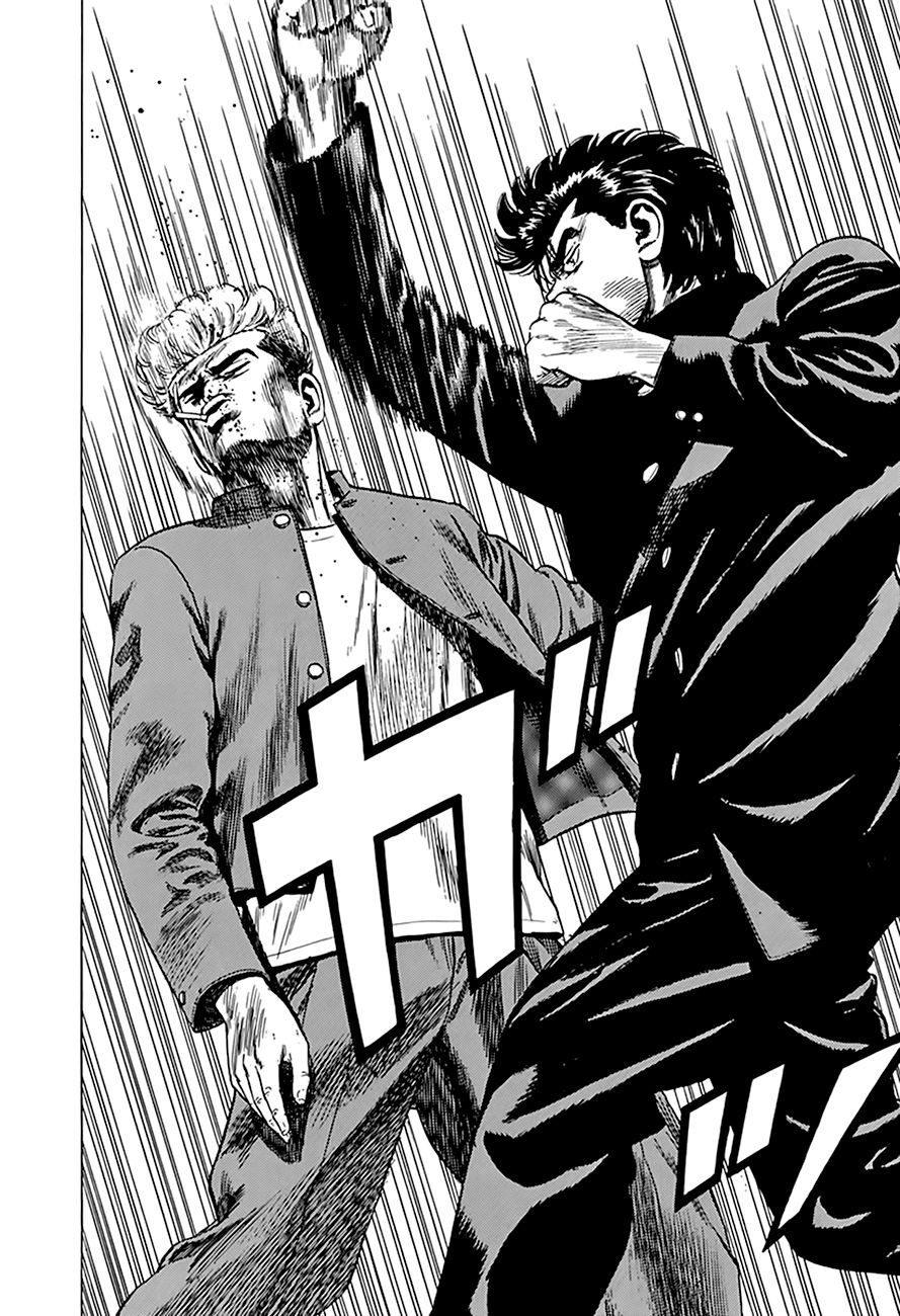 Rokudenashi Blues chapter 263 page 8