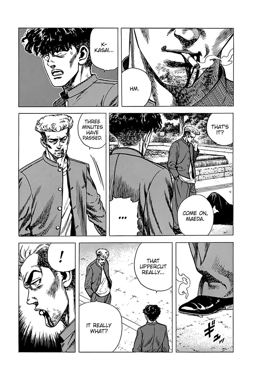 Rokudenashi Blues chapter 264 page 11