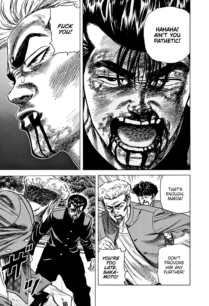 Rokudenashi Blues chapter 264 page 13