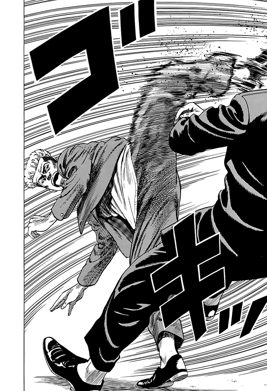 Rokudenashi Blues chapter 264 page 14
