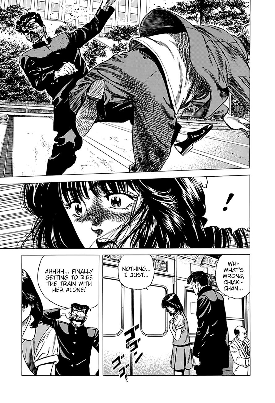 Rokudenashi Blues chapter 264 page 15