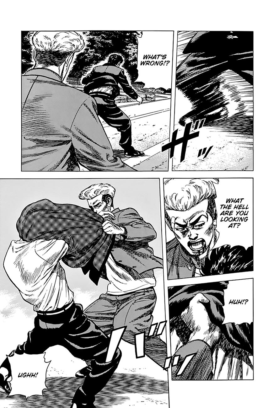 Rokudenashi Blues chapter 264 page 17