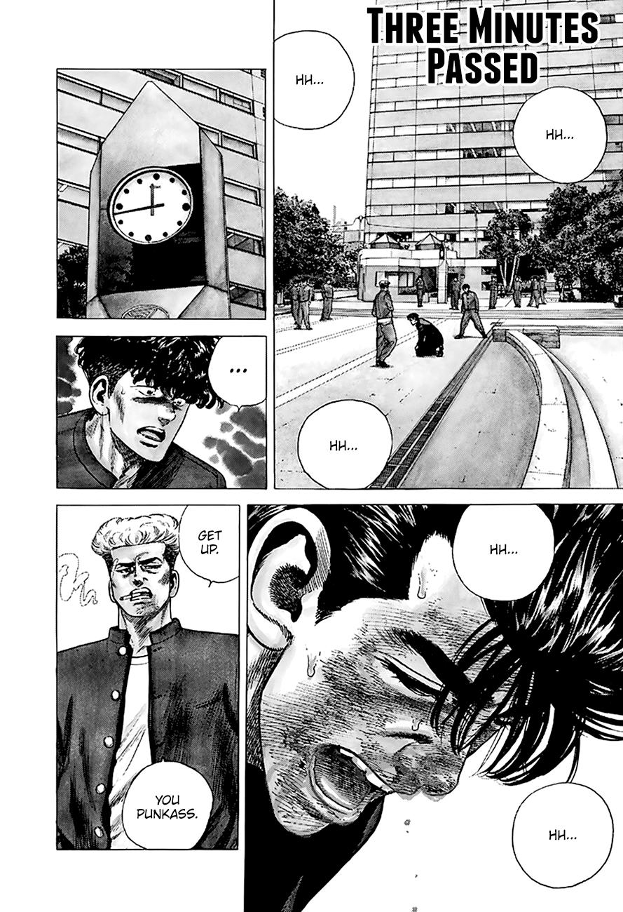 Rokudenashi Blues chapter 264 page 2