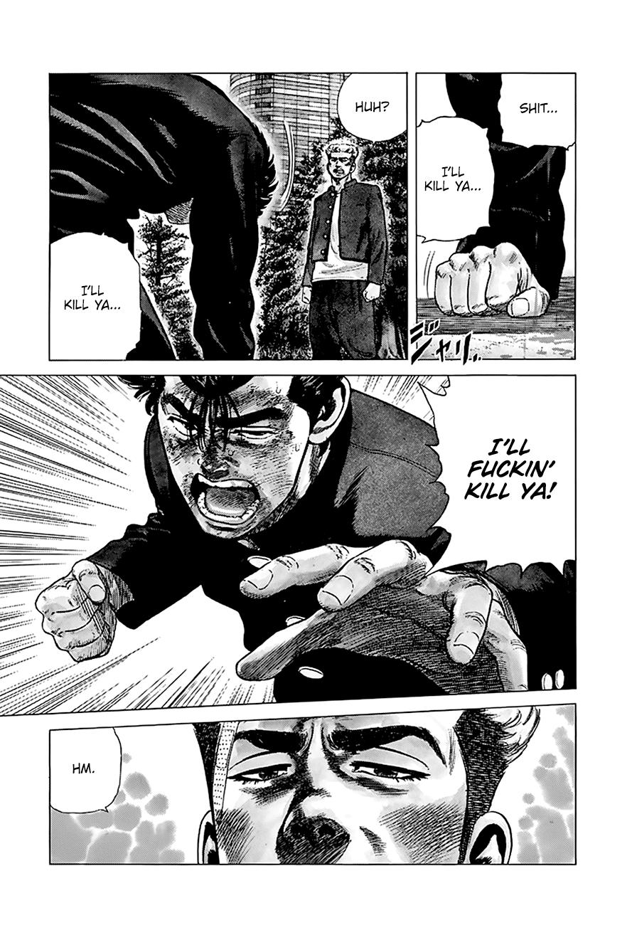 Rokudenashi Blues chapter 264 page 3