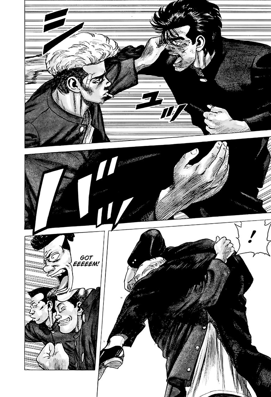 Rokudenashi Blues chapter 264 page 4